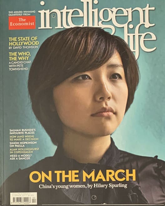 Cover of
